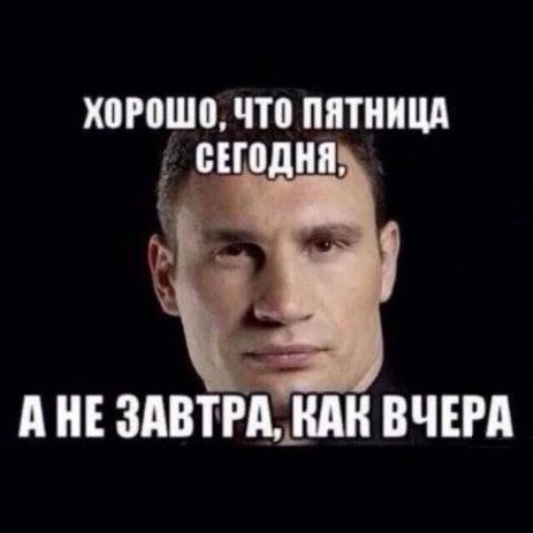 Просто картинки