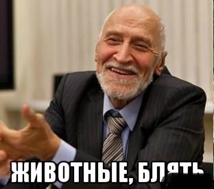 "Нет у меня племянника!" Рогозин снова отрицает существование племянника