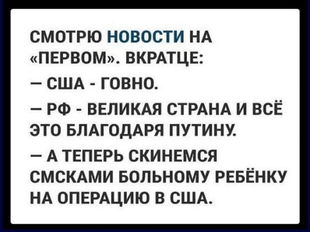Зачем нас так активно зазывают на выборы? И стоит ли идти?