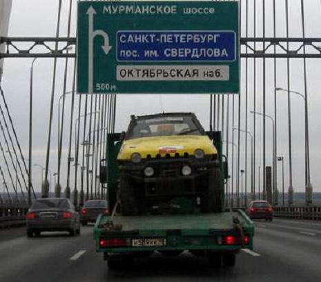 Jump!, которого построили лишь 6штук (30 фото)