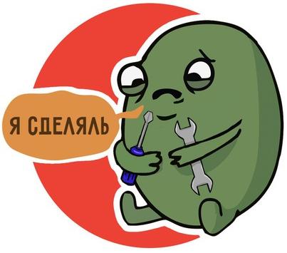 ЗУ для шуруповерта