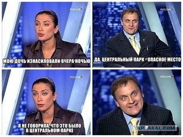 Нестандартный юмор