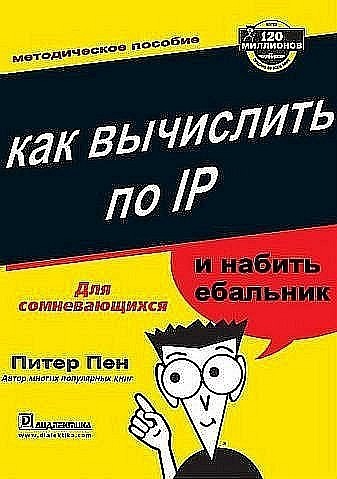 Немного весёлых картинок
