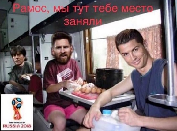 Россия вышла в четвертьфинал ЧМ-2018!
