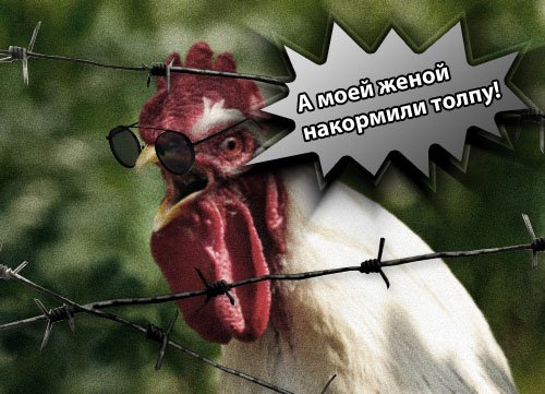 Мрачноватый юмор
