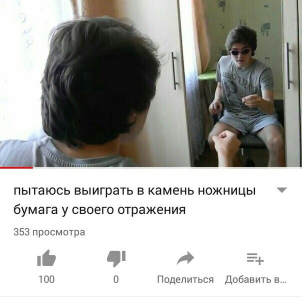Оп! Нас накрыла тяжёлая наркомания!