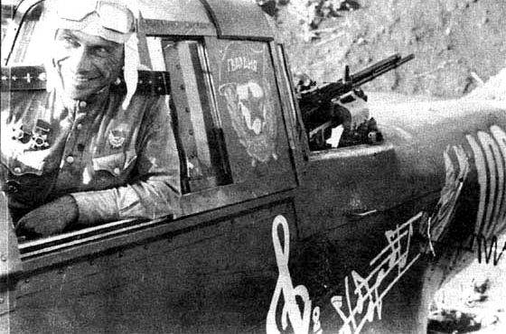 Калейдоскоп Картинок