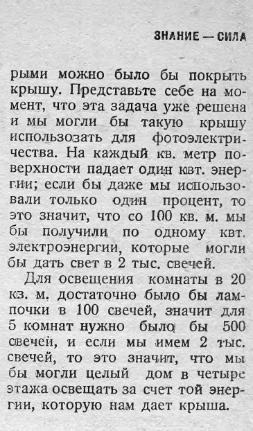 А тем временем в Германии... Поезд на водородном топливе выполнил первый рейс