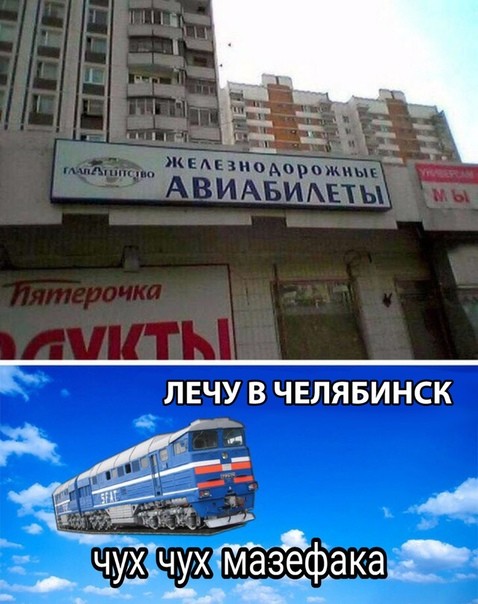 Семидесятипятка