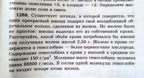 Немного юмора, умного
