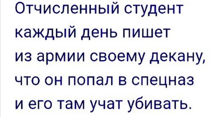 Этот "безобидный" гуманитарий к 3-й мировой готовился или к зомби-апокалипсису?
