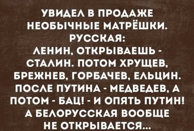 Перлы
