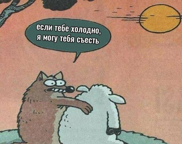 Немного картинок на вечер