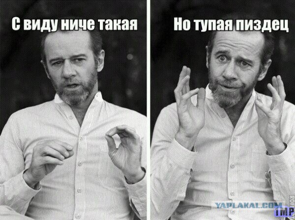 «Больше 9 тыс зарплаты — это завышенные требования» — новый перл теперь от алтайской чиновницы