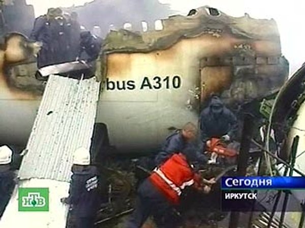 Снова о 9/11