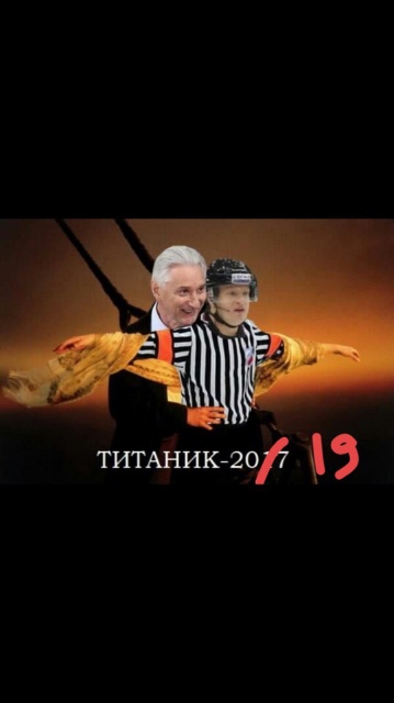 Хоккей Сезон 2018 - 2019 часть 6