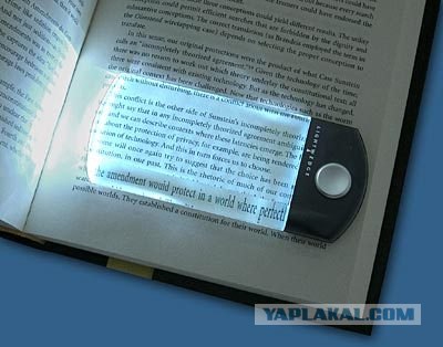 Угадайки