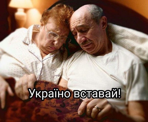 В Раде потребовали от России отменить указ о паспортах Донбассу