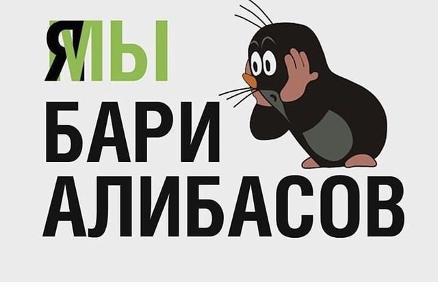 Картинки с текстами