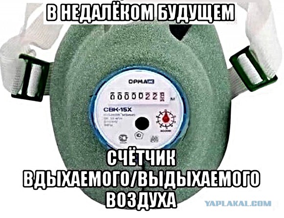 Картинки с надписями и анекдоты