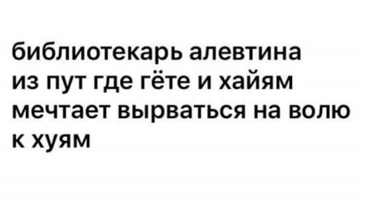 Немного картинок с надписями и без - 9
