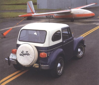Игра на ЯПе: Угадай АВТО-3