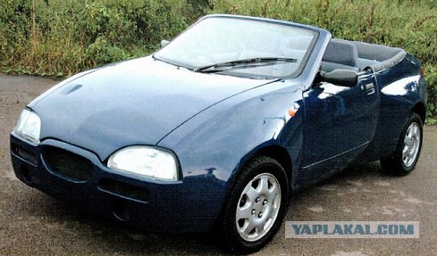 Игра на ЯПе: Угадай АВТО-5
