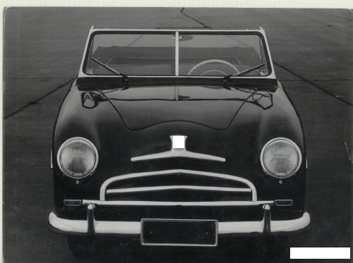 Игра на ЯПе: Угадай АВТО-5