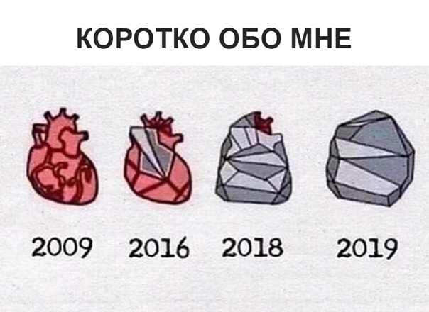 Немного картинок для настроения 19.10.19
