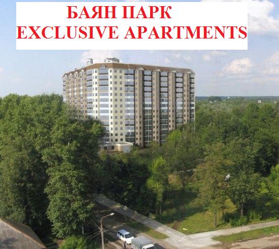 Игра: Генерируем название дома!