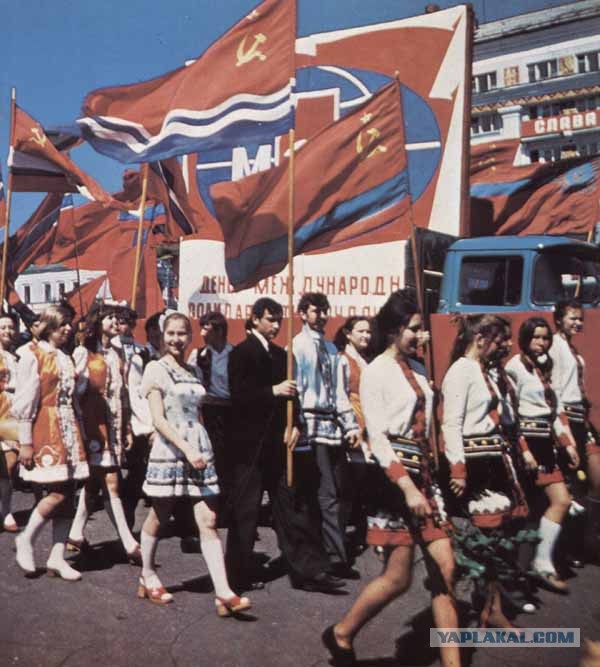 50 лет назад. Январь 1970 года