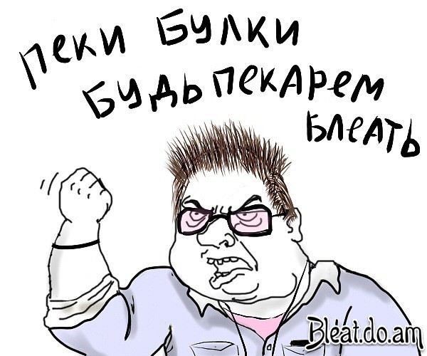 Аморалка light