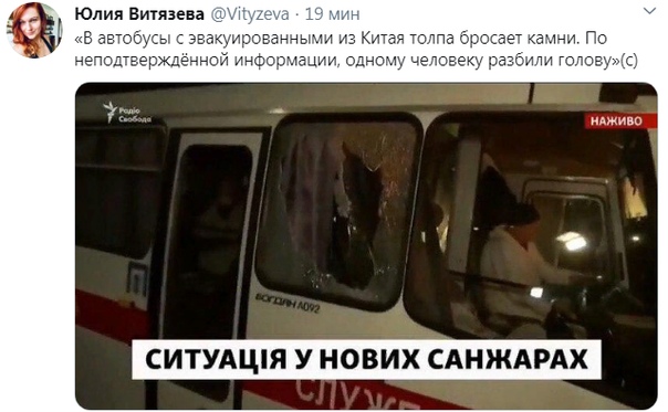 Сегодня мне стыдно за мою Украину...