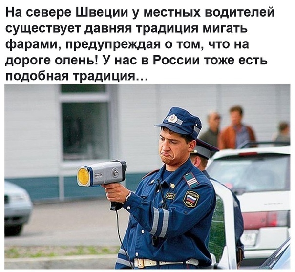 Так себе картинки 18.05.20