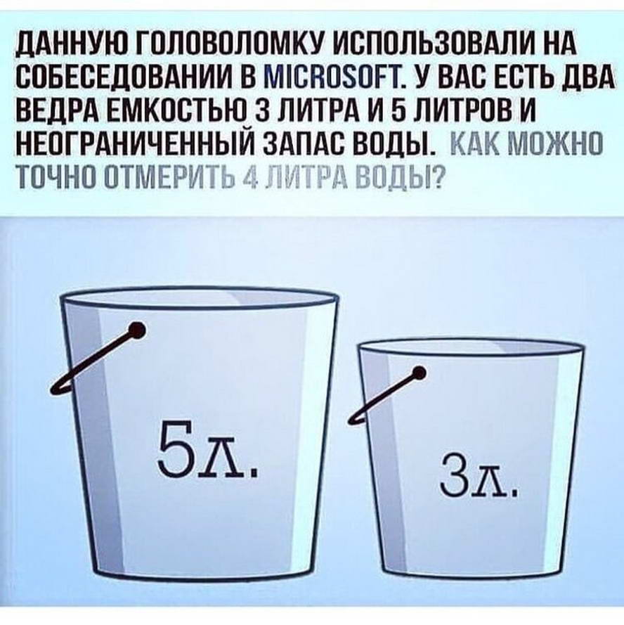 14351289.jpg