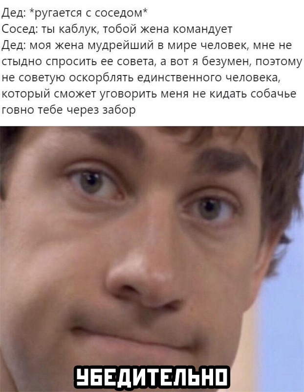 Среда с оттенками коричневого