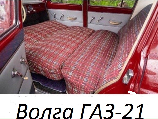 Так себе картинки 26.05.2020