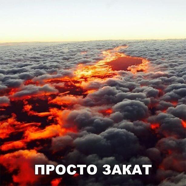 Чуток картинок 30.05.20