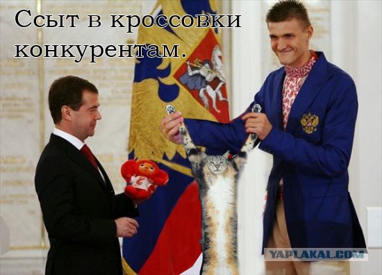 Фотожаба: Символы Олимпиады 2008