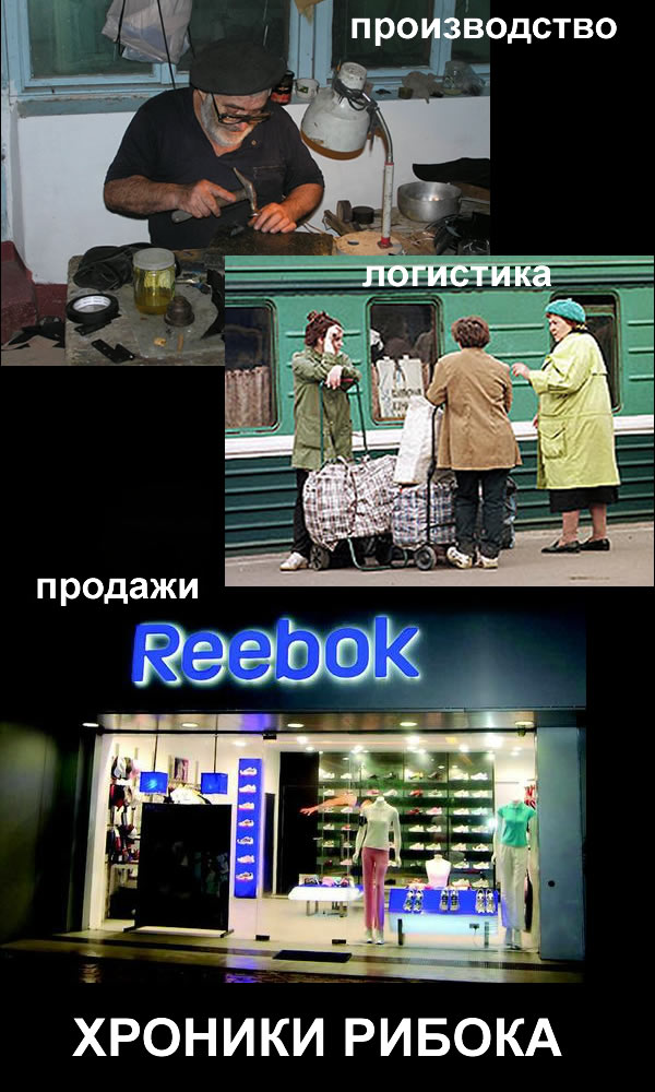 Конкурс: Фотожаба обложек!