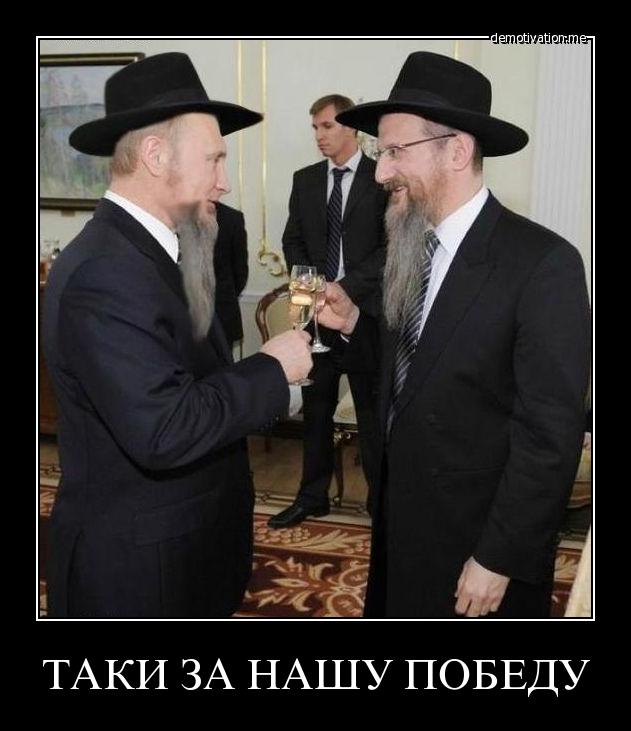 Какие народы России не любят друг друга