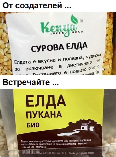 Бредзона 15.08.20
