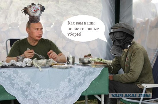 Фотожаба: Как испортить аппетит
