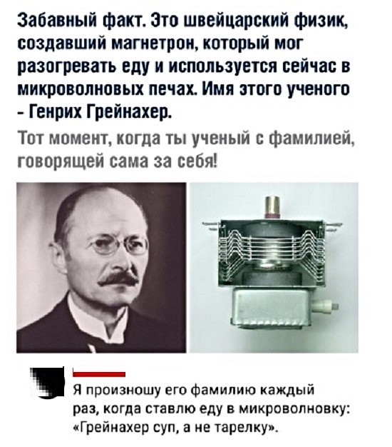 Картинки с надписями фразы и анекдоты