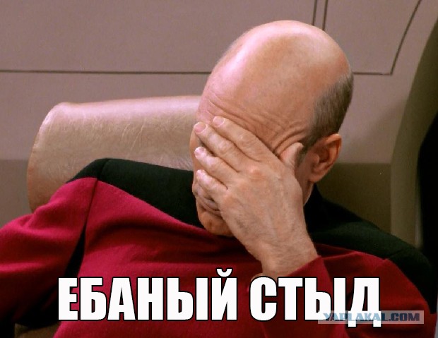 Мужик нагадил в озеро и пожалел об этом