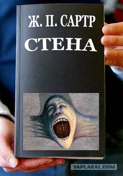 Фотожаба: Книги!