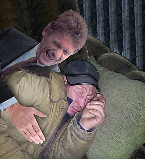 Где-то в бункере