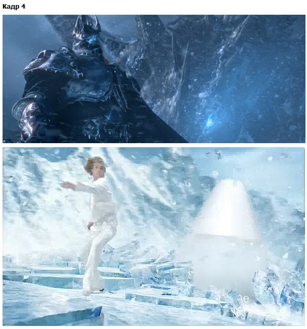 Плющенко vs WOW