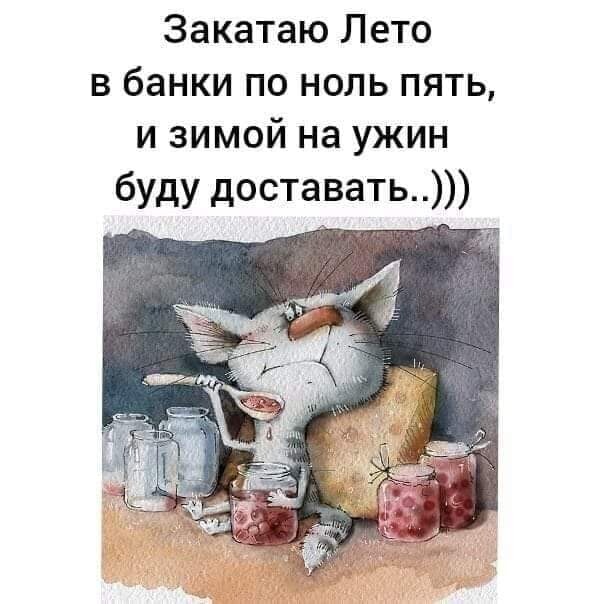 (G)old 3