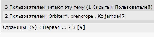 Кулинарная общалка